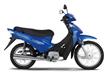 MONDIAL CUB 4T 110CC RAYOS F/TAMBOR MOTOCICLETA LD-110 MAX RT