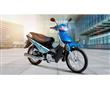 MOTOMEL MOTOCICLETA BLITZ 110 V8 II RAYO/TAMBOR