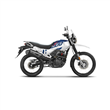 HERO MOTO XPULSE 200 ABS