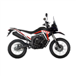 MOTOCICLETA GILERA ENDURO SMX 250 DS2