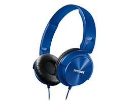 PHILIPS AURICULAR ESTEREO REVERSIBLES 1000MW